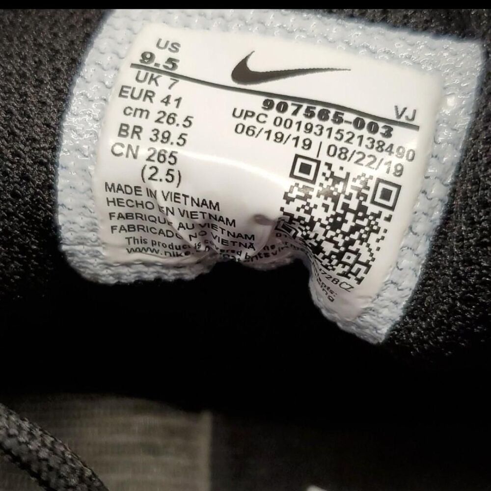 Nike Men's Trainers - Picture 6 of 8